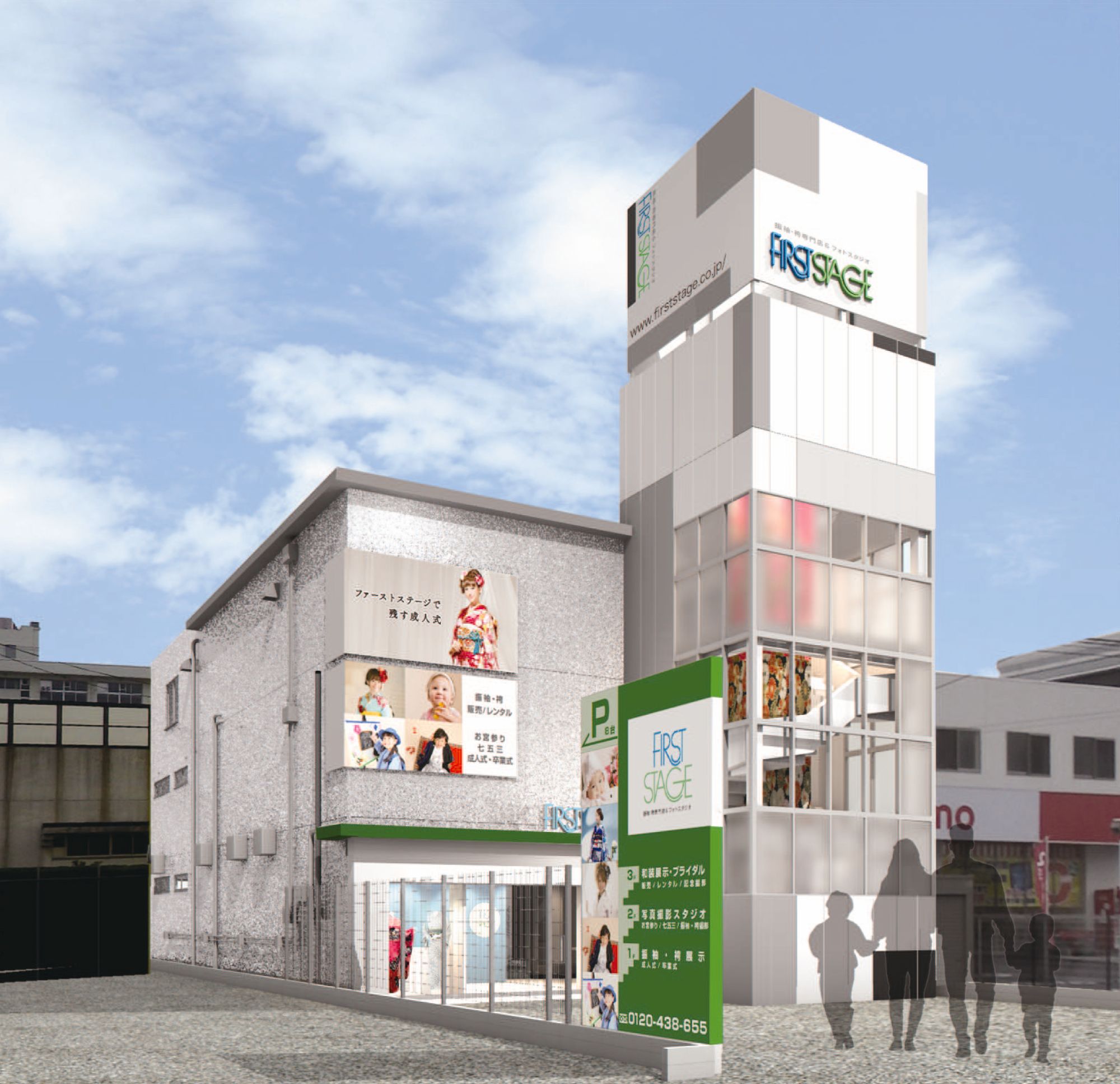 ファーストステージ 東大阪店の店舗内観